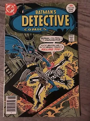 Buy Detective Comics 470 Batman Silver St. Cloud 1st Appearance NM-MT🔑 • 78.87£