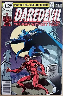 Buy Daredevil #158 - VFN- (7.5) - Marvel 1979 - UK Price Variant - Frank Miller Art  • 69.99£