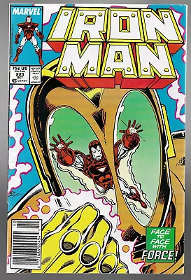Buy Iron Man #223 Marvel Comics 1987  VF- • 1.03£