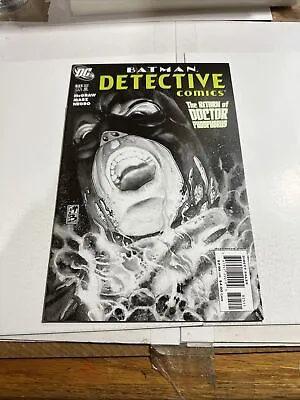 Buy Detective Comics # 825  7.5 A66 • 3.16£