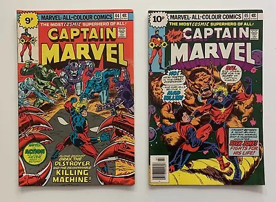Buy Captain Marvel #44 & #45 (Marvel 1976) 2 X FN- / FN Bronze Age Issues. • 10.46£