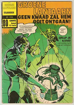 Buy GREEN LANTERN #76 *DUTCH EDITION* Green Lantern Green Arrow DC COMICS 1971 (cgc • 117.80£