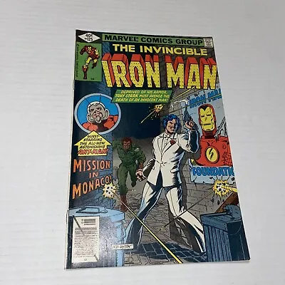 Buy INVINCIBLE IRON MAN #125 1ST RHODEY COVER! MARVEL COMICS 1979 Early Ant-Man • 14.24£