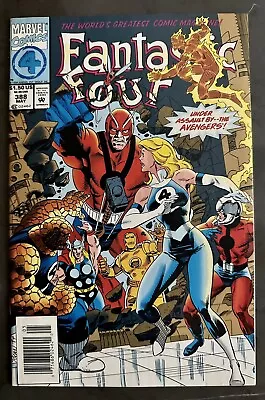 Buy Fantastic Four #388 (1994, Marvel) Ant Man App. Comic #KRC588 • 7.91£