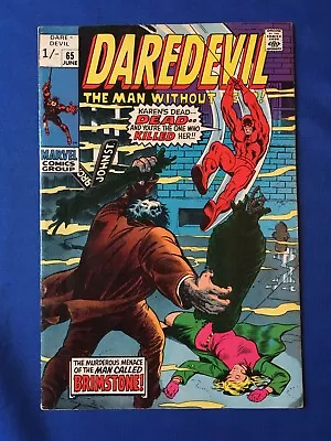 Buy Daredevil #65 FN (6.0) MARVEL ( Vol 1 1970) (4) • 18£