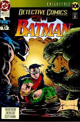 Buy Detective Comics 660-664, NM- (9.2), May 1993 • 12.91£