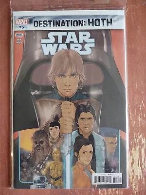 Buy Star Wars (2015) #75 • 3.95£