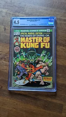 Buy Special Marvel Edition #15 - CGC 4.5 (1st App Shang-Chi) • 130£