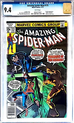 Buy Amazing Spider-Man #175 CGC 9.4 • 193.70£