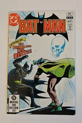 Buy Batman #345 • 7.24£