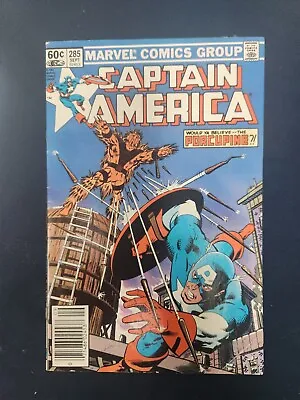 Buy  Newsstand Edition Captain America #285 Variant Porcupine Combine Shipping • 4.74£