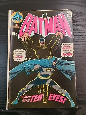 Buy BATMAN #226 (1970, DC)  1st APP MAN W/TEN EYES, NEAL ADAMS Cover (VG-, 3.5)  • 24.09£