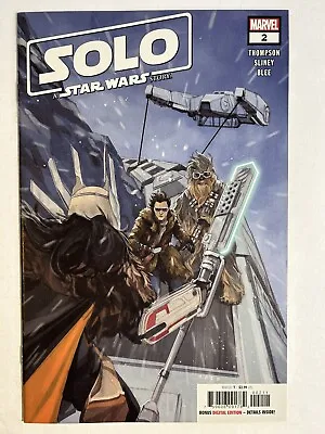 Buy Solo: A Star Wars Story #2 | NM | 1ST Dryden Vos | Chewbacca | Marvel • 3.95£