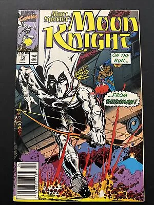 Buy MARC SPECTOR : MOON KNIGHT #13 Marvel Comics 1990 • 3.49£