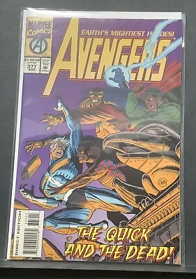 Buy Avengers - #377 - The Quick And The Dead! - Marvel - 1994 - VF • 3.22£