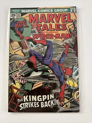 Buy Marvel Tales Spider-Man #65 (1975) Marvel Comics (Reprints ASM 84) FN/VFN 7.0 • 4.75£