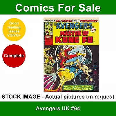 Buy Avengers UK #64 Comic - VG/VG+ 07 December 1974 - Marvel UK • 3.99£