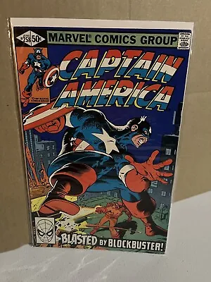 Buy Captain America 258 🔑1st App BLOCKBUSTER🔥1981 Bronze Age Marvel Comics🔥VF- • 10.24£