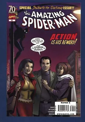 Buy Amazing Spider-Man #583 ~ NM • 5.45£