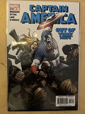 Buy Captain America #3, Marvel Comics, March 2005, NM • 5.10£