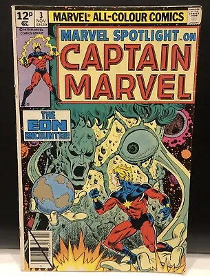 Buy Marvel Spotlight #3 Comic Marvel Comics Captain Marvel • 2.26£