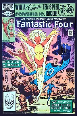 Buy FANTASTIC FOUR (1961) #239 - Back Issue • 5.99£