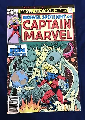 Buy Free P & P; Marvel Spotlight #3 (Nov 1979); Captain Marvel • 4.99£