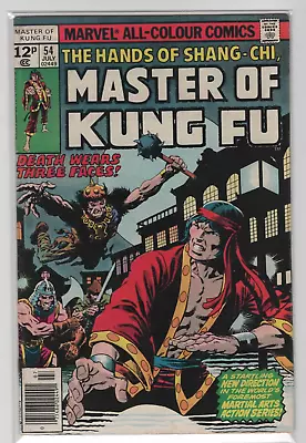 Buy Marvel Comics : Master Of Kung Fu #54  Jul 10, 1977 • 5£