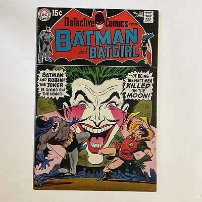 Buy Detective Comics 388 1969 Dc Comics Fn- Fine- 5.5  • 15.78£