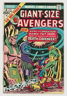 Buy Giant Size Avengers #2 VFN 8.0 Death Of The Swordsman • 59£