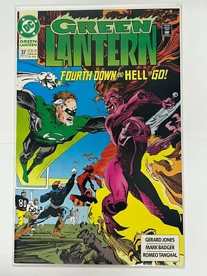 Buy Green Lantern #37 / DC Comics / 1993 • 2.38£