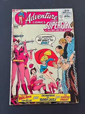 Buy Adventure Comics #417 - 48-page Giant (DC, 1972) F/VF • 6.69£