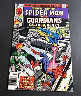 Buy Marvel Team-Up Feat: Spider-Man And The Guardians Of The Galaxy #86 (1979)  5.0 • 5.63£