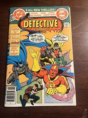 Buy Detective Comics #493 | DC 1980 Comic • 7.88£