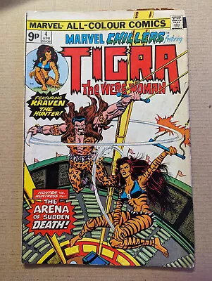 Buy Marvel Chillers #4, Marvel Comics, 1975, Tigra, FREE UK POSTAGE • 8.99£
