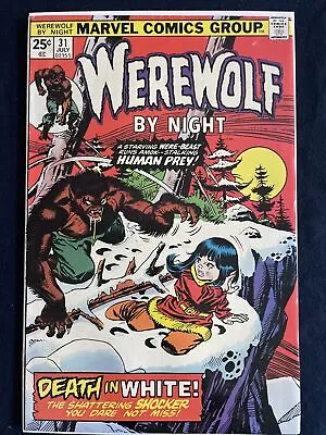 Buy ~WEREWOLF BY NIGHT #31~ (1975)  ~1st Mention Of MOON KNIGHT~ • 30.37£