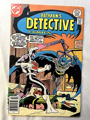 Buy BATMANS DETECTIVE COMICS #468 (March 1977) 1st  Bullet  DC Logo | The Calculator • 15.08£