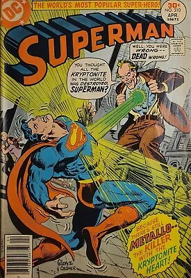 Buy Superman #310 DC Pub April 1977 The Man With The Kryptonite Heart! • 6.32£