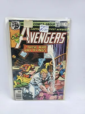 Buy AVENGERS #177 (Marvel 1978) KEY! The Death Of Korvac! VG+ • 7.91£