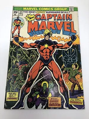 Buy Captain Marvel #32 Origin Of Drax • 15.80£
