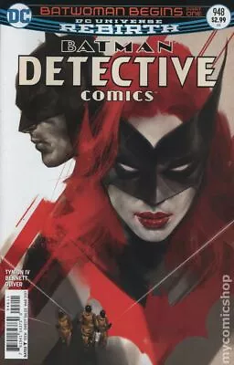 Buy Detective Comics #948A Oliver VG 2017 Stock Image Low Grade • 2.40£
