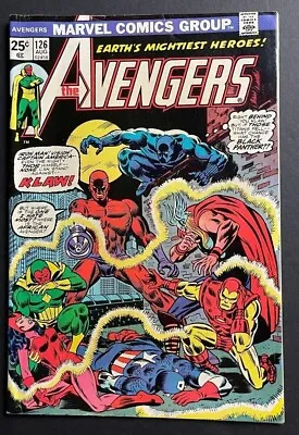 Buy Avengers #126, VG/FN 5.0, Black Panther, Iron Man, Captain America, Thor, Vision • 7.72£