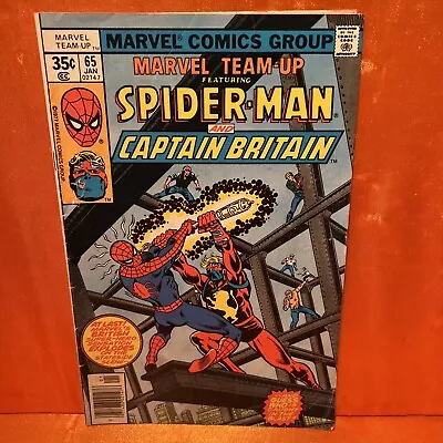 Buy Marvel Team-up #65 1978 Spider-man  +1st Us Appearance Captain Britain+ • 19.70£
