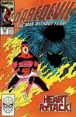 Buy Marvel Comics Daredevil Vol 1 #254A 1988 7.0 FN/VF 🔑 • 24.50£