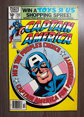 Buy 1980 Marvel Comics - Captain America #250 Newsstand • 11.99£