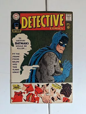Buy Detective Comics #367 Batman Robin Elongated Man Carmine Infantino DC 1967  • 8.03£