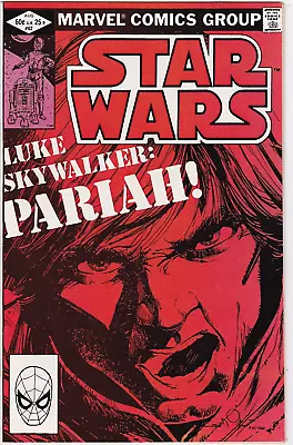 Buy Star Wars (1977 Marvel) #62 NM- • 10.23£