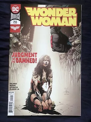 Buy WONDER WOMAN #755 Cover A (2020) Bagged & Boarded • 4.45£