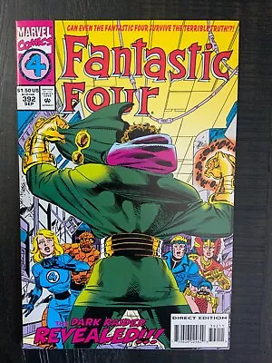 Buy Fantastic Four #392 VF Comic Featuring The Sub-Mariner! • 1.57£