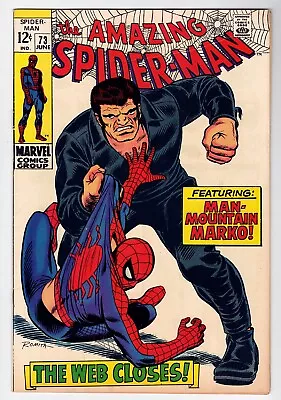 Buy Amazing Spider-man #73 6.5 1st Silvermane 1969 Off-white Pages • 45.13£